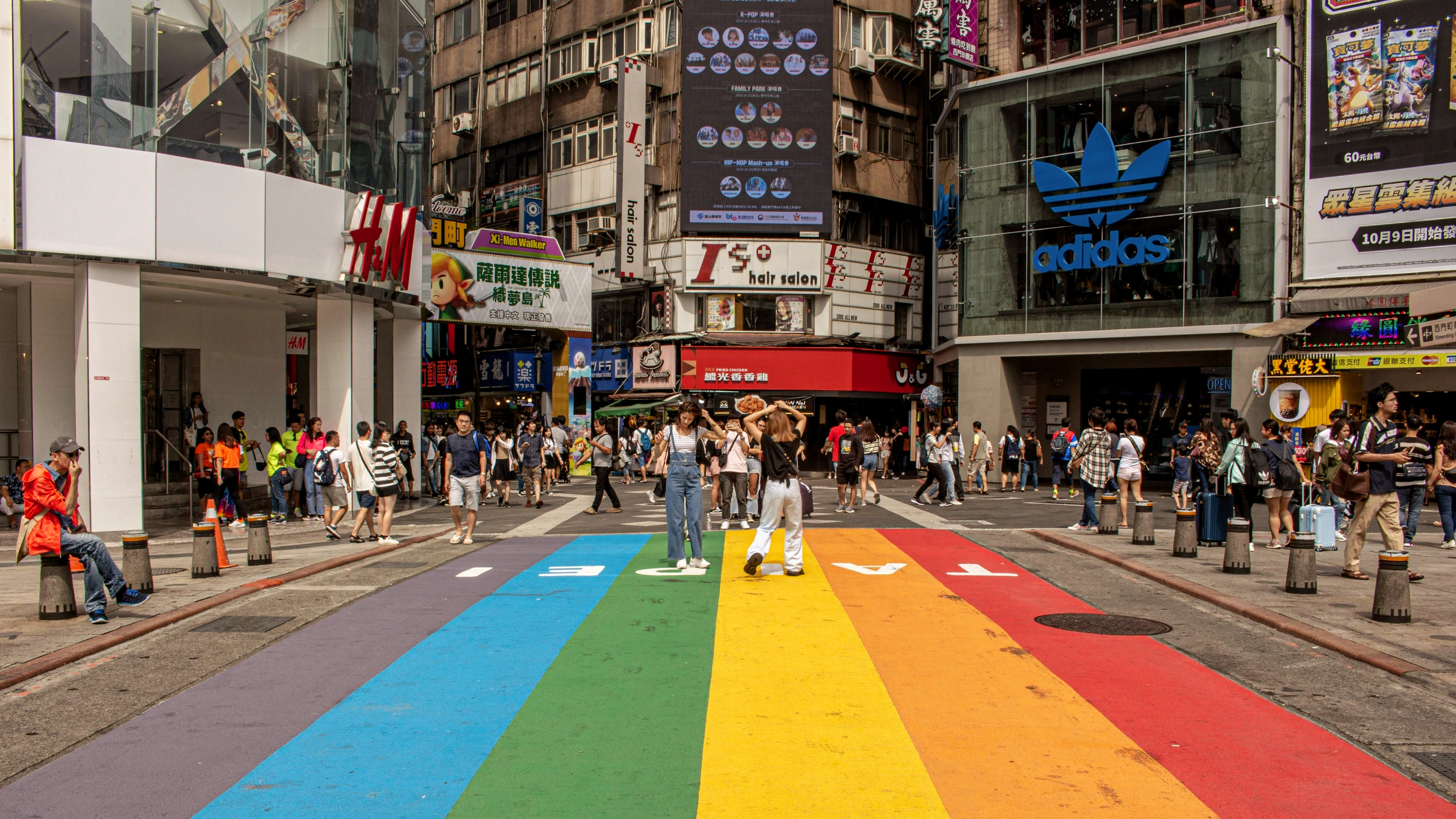 Taiwan Pride Reise